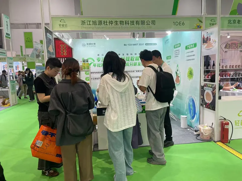 Zhejiang Sunsource Biotechnology Co. Ltd.